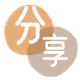 四平信用卡商家平台☀️诚信信用卡24小时在线接单 - 刷卡信用卡